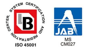ISO45001認証