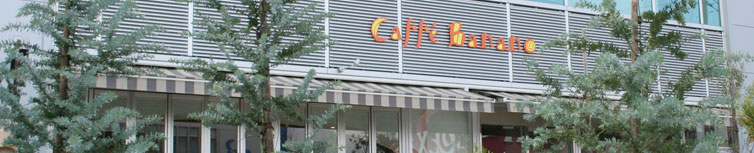 新越谷店
