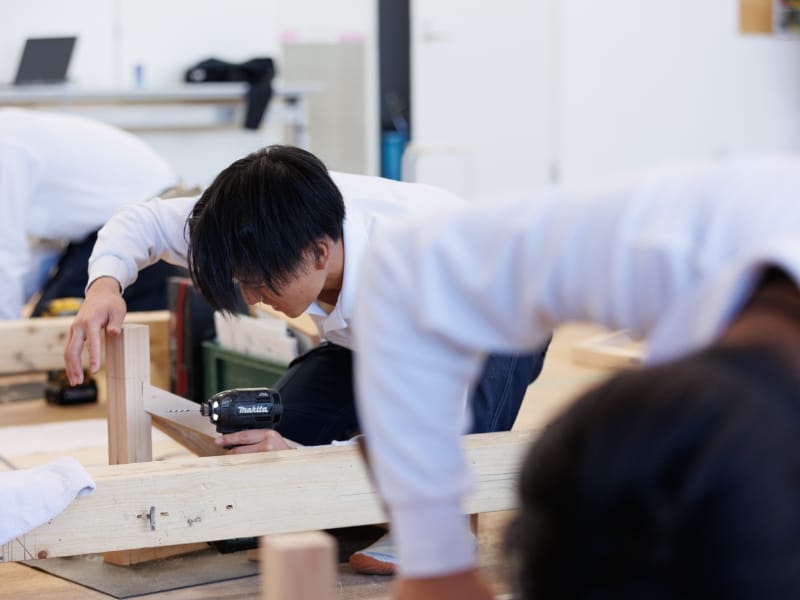 education image