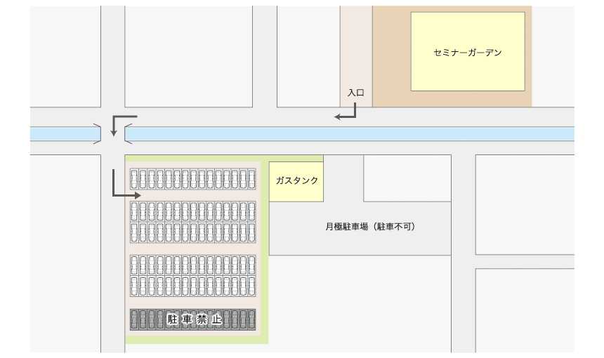 セミナーガーデン 第二駐車場（90台）