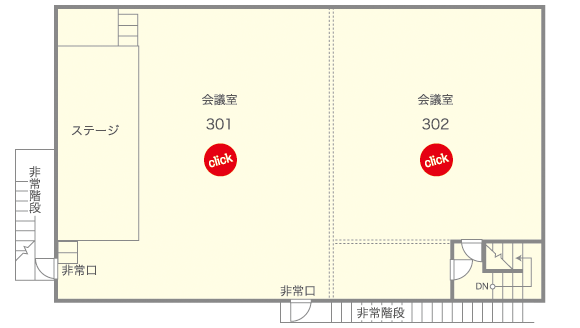 研修棟 3Fフロア 案内図