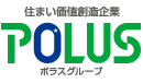 ポラスグループホームページへ