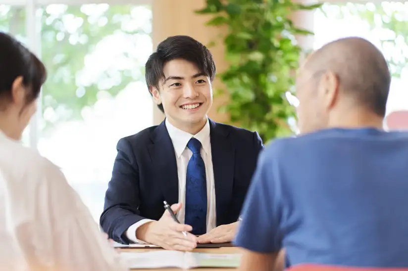03 SELL PROPERTY 不動産売却/仲介
