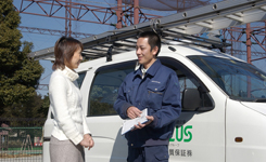 アフターメンテナンス2